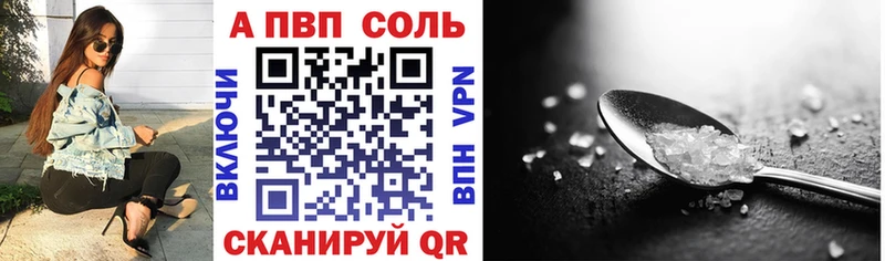 Продажа наркотиков Тотьма ГАШ  А ПВП  Меф мяу мяу 