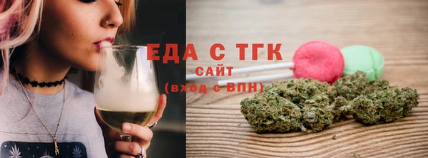 герыч Куйбышев
