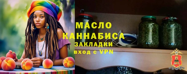 первитин Кукмор