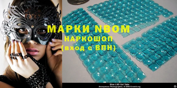 первитин Кукмор