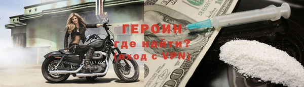 ГАЛЛЮЦИНОГЕННЫЕ ГРИБЫ Кулебаки