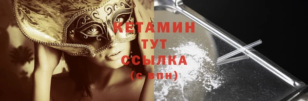 первитин Кукмор