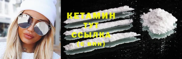 ГАЛЛЮЦИНОГЕННЫЕ ГРИБЫ Кулебаки
