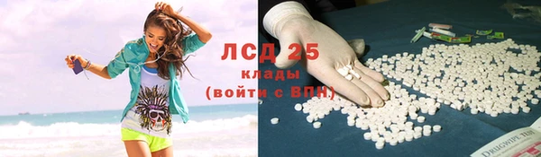 первитин Кукмор