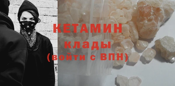 герыч Куйбышев