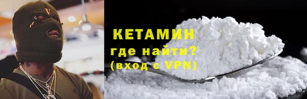 первитин Кукмор