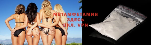 ГАЛЛЮЦИНОГЕННЫЕ ГРИБЫ Кулебаки