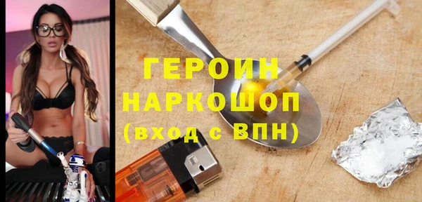 первитин Кукмор