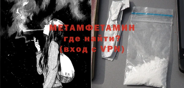 ГАЛЛЮЦИНОГЕННЫЕ ГРИБЫ Кулебаки