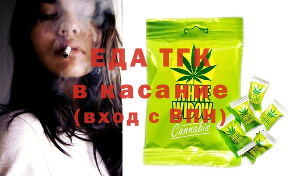 ГАЛЛЮЦИНОГЕННЫЕ ГРИБЫ Кулебаки