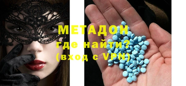 ГАЛЛЮЦИНОГЕННЫЕ ГРИБЫ Кулебаки