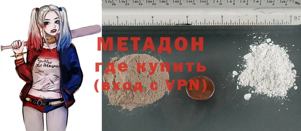 ГАЛЛЮЦИНОГЕННЫЕ ГРИБЫ Кулебаки