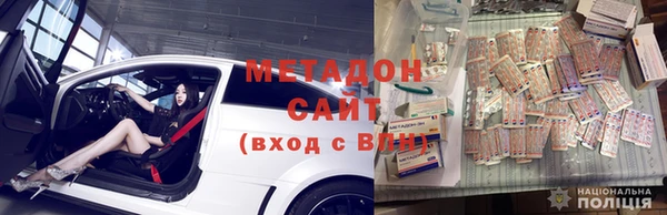 первитин Кукмор