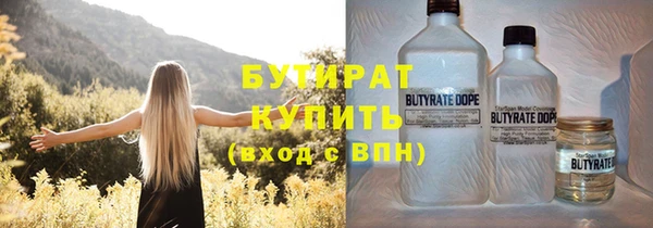 первитин Кукмор