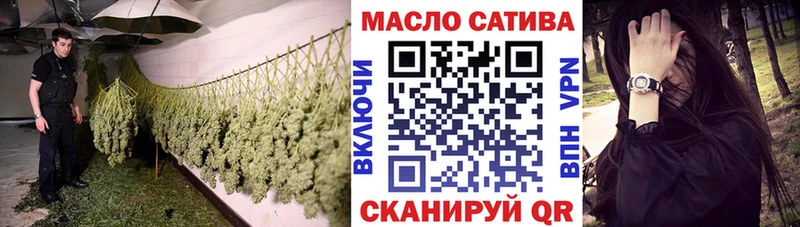 ТГК концентрат  Тотьма 