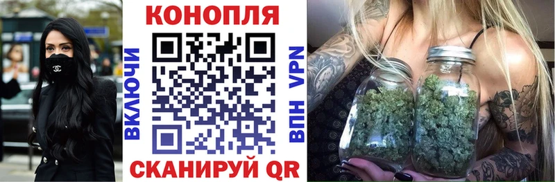 гидра сайт  Тотьма  Конопля SATIVA & INDICA 